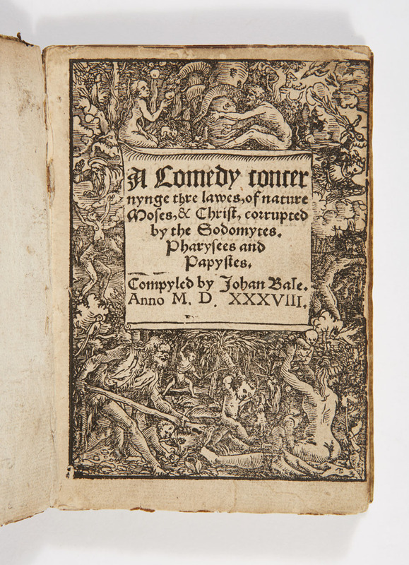 Ornately illustrated first page 