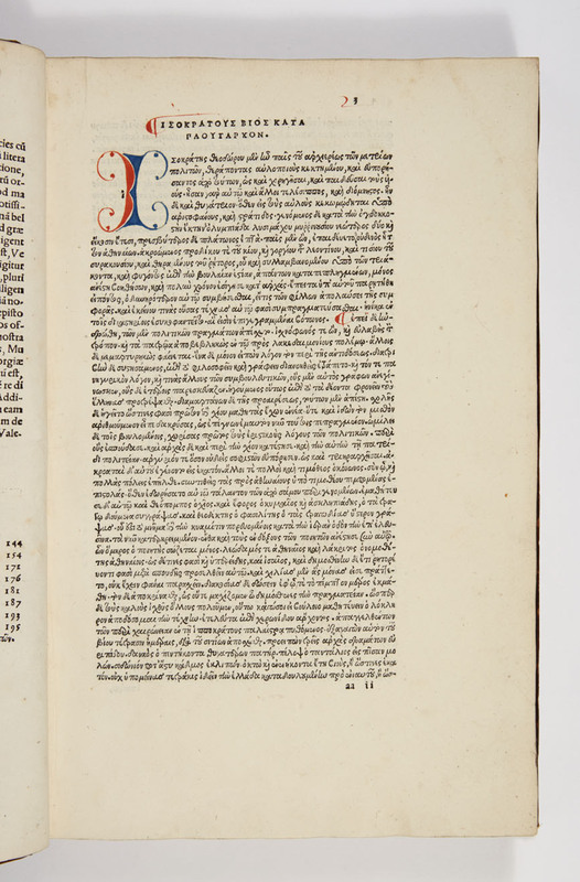 Third page of the Greek text, adorned with a red and blue initial 